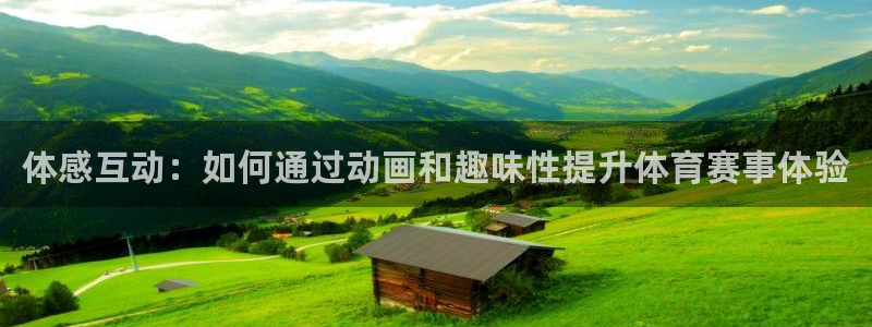 杏悦2官网登录入口