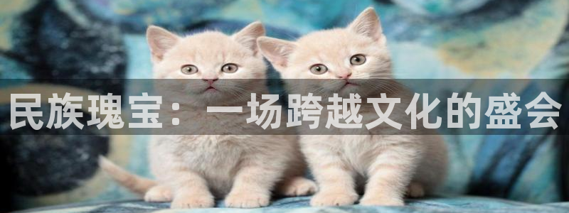 杏悦2平台注册