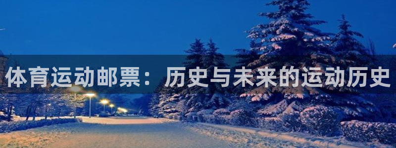 杏悦22注册