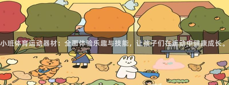 杏悦2体育注册