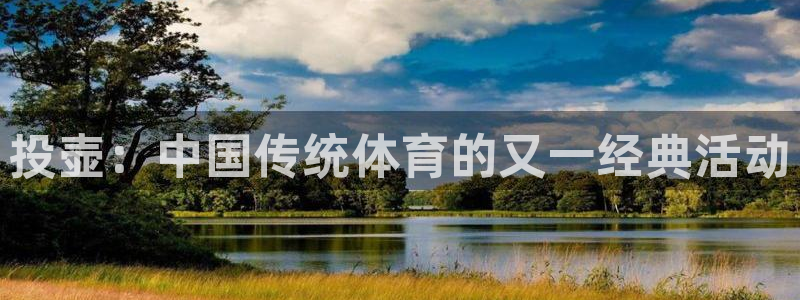 杏悦2注册