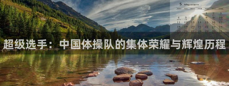 杏悦2体育f开户