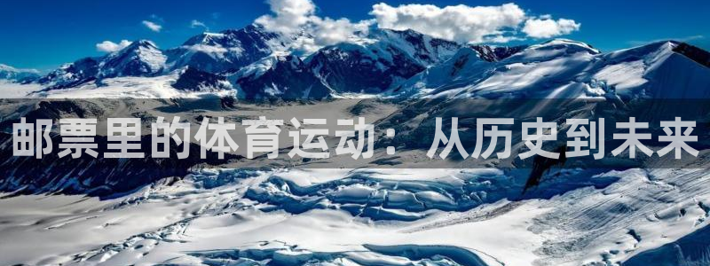 杏悦2电子有限公司