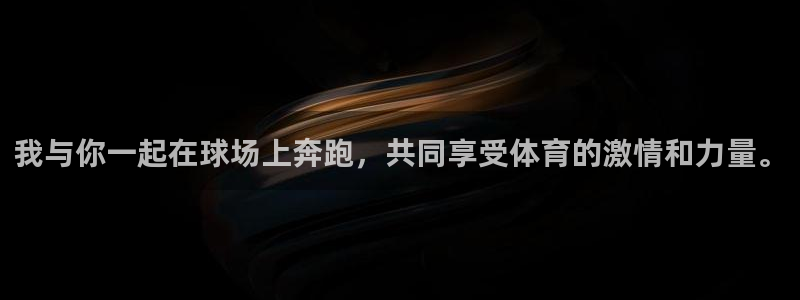杏悦22登录地址