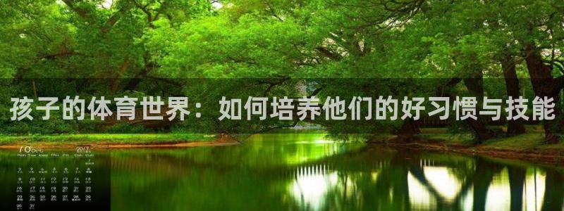 杏悦22平台登录